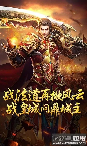 ��������2026����v2.0 ��׿��