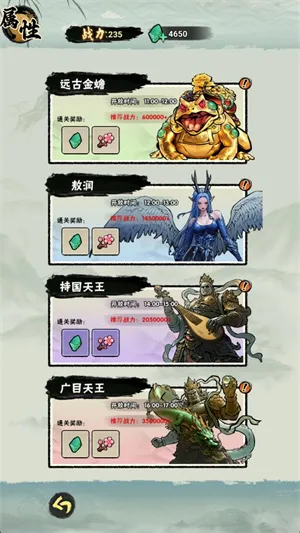 а�޾��ǿ�v1.0 ��׿��