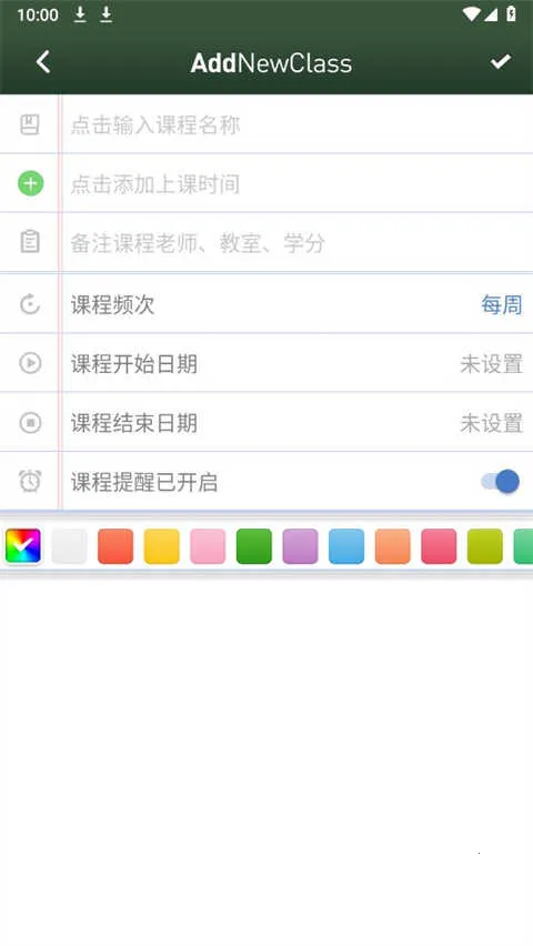 �����α�v0.2.15 �ֻ���