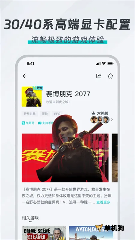 OKK�Ƶ��԰�׿���ֻ���v1.0.5 ���°�