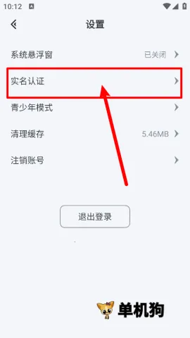 OKK�Ƶ��԰�׿���ֻ���