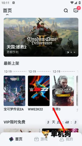 OKK�Ƶ��԰�׿���ֻ���