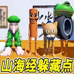 �غñ𱻷��ְ�׿���ֻ���v1.0 �ٷ���