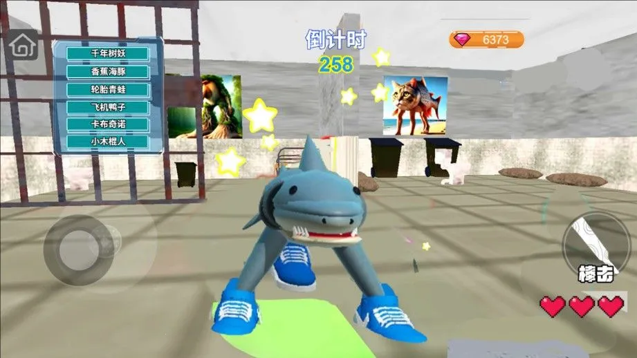 �غñ𱻷��ְ�׿���ֻ���v1.0 �ٷ���