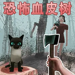 �ֲ�ɭ������2026���ذ�װv1.0 �ٷ���