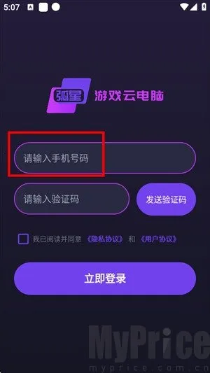 �����Ƶ���2026���ذ�װ