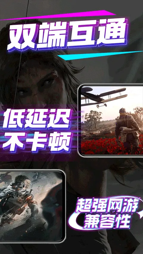 �����Ƶ���2026���ذ�װv2.23.9.3 ���°�