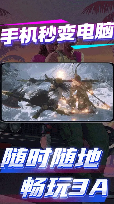 �����Ƶ���2026���ذ�װv2.23.9.3 ���°�