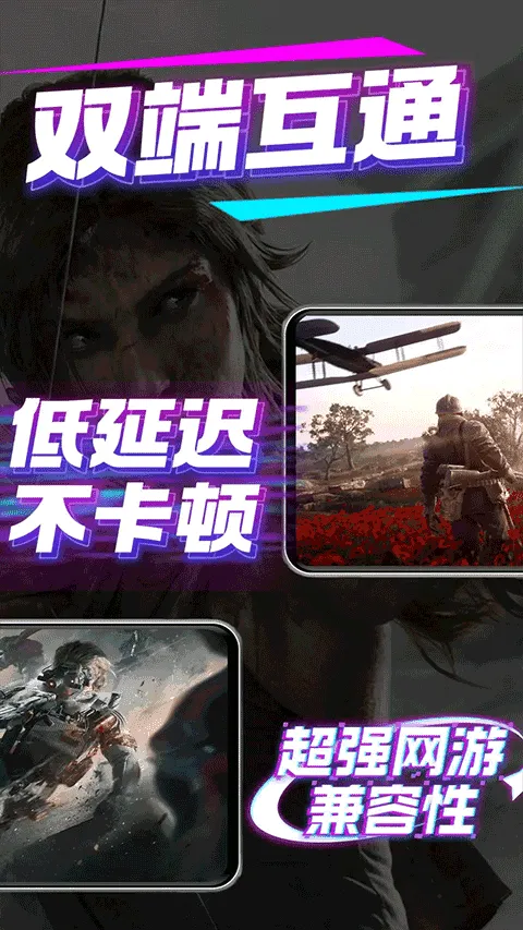 �����Ƶ���2026���ذ�װv2.23.9.3 ���°�