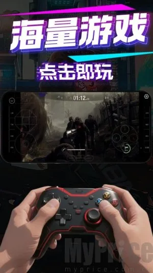 �����Ƶ���2026���ذ�װ