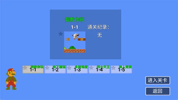 ���������ָ��v0.05 ���°�