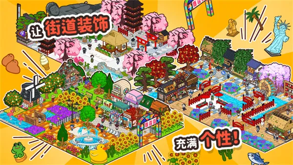 ������ͥ��ҵ�ֹٷ����°汾v1.0.187 ��׿��