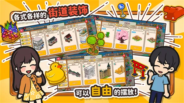 ������ͥ��ҵ�ֹٷ����°汾v1.0.187 ��׿��