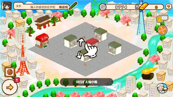 ������ͥ��ҵ�ֹٷ����°汾