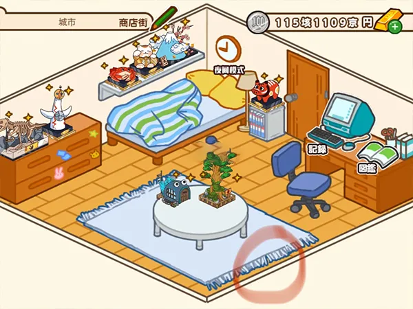 ������ͥ��ҵ�ֹٷ����°汾