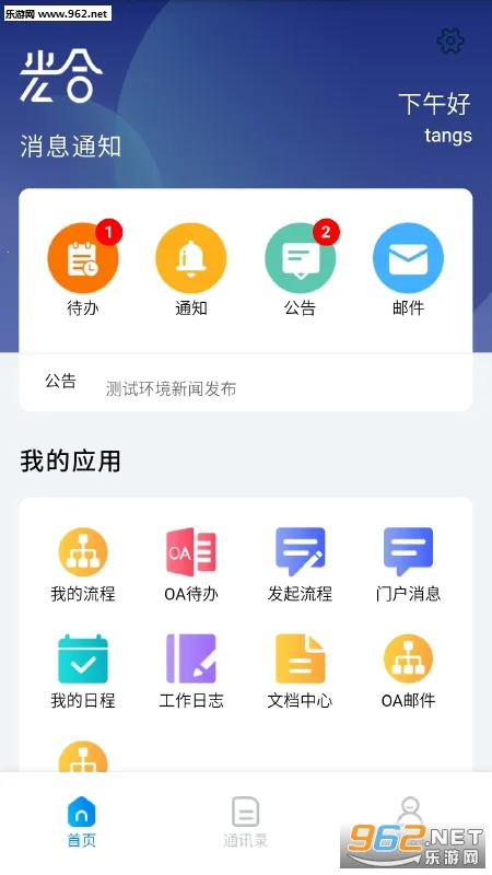 ���ͽ�Դ���v1.0.9 �ٷ���