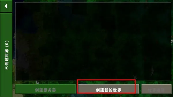 ����ս�������׿���ֻ���