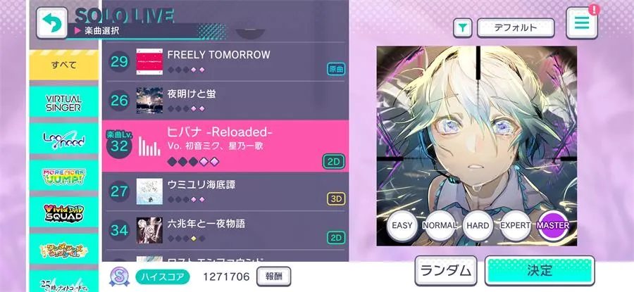 ����ƻ��ͷ���̨v5.2.1 �ٷ���