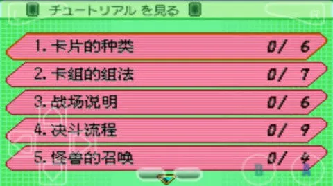 ��Ϸ��gx2026����v2.0.0 ��Ѱ�