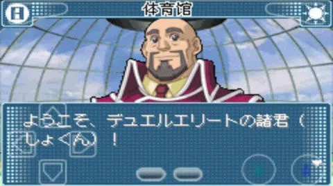 ��Ϸ��gx2026����v2.0.0 ��Ѱ�