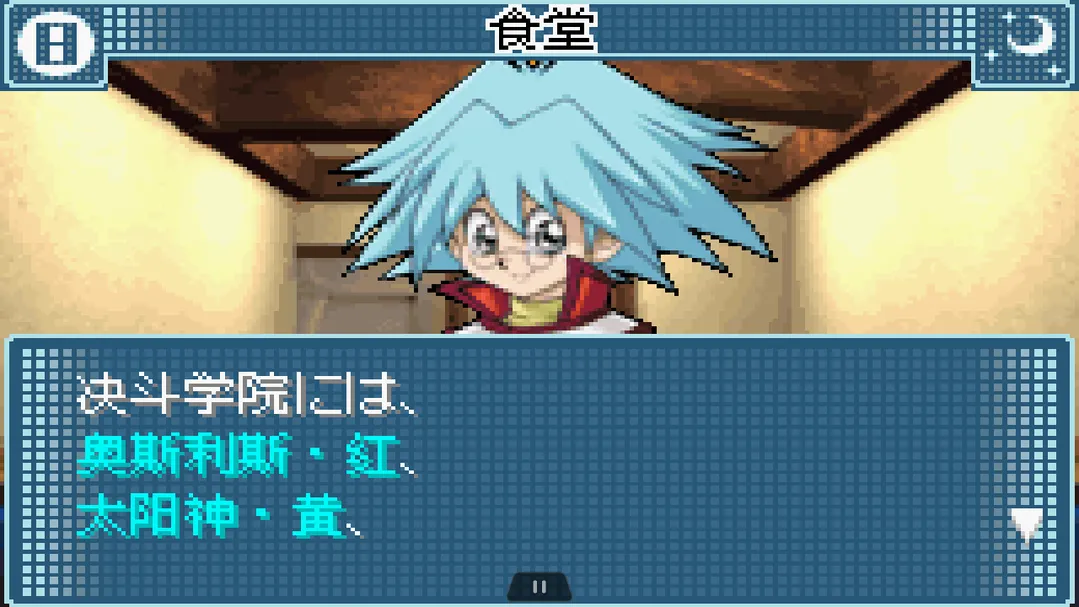 ��Ϸ��gx2026����v2.0.0 ��Ѱ�