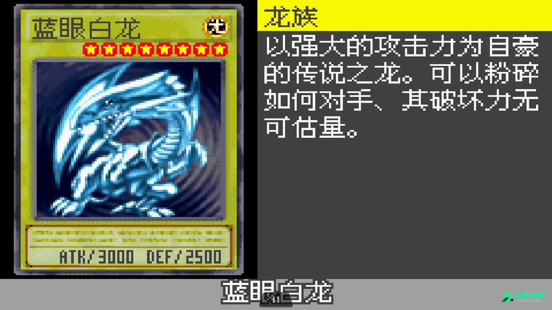 ��Ϸ��gx2026����