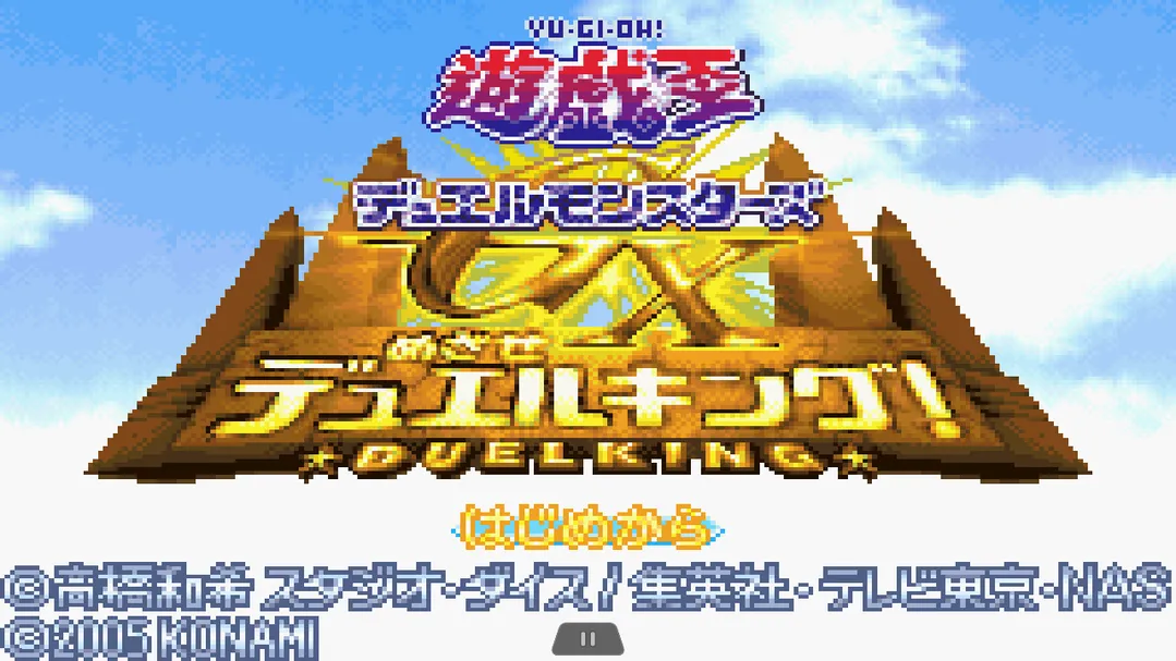 ��Ϸ��gx2026����v2.0.0 ��Ѱ�