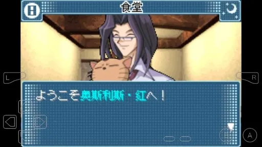 ��Ϸ��gx2026����