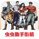 �������v2021.01.20.14 ��׿��