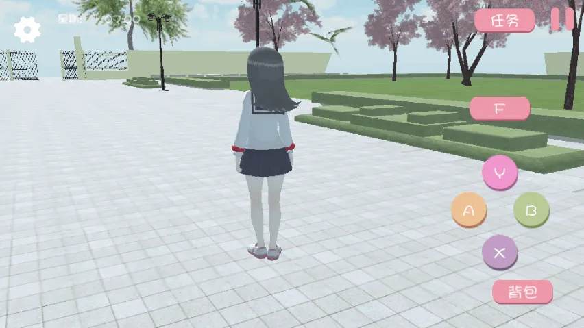 ӣ��У԰֮��v1.4 ���°�