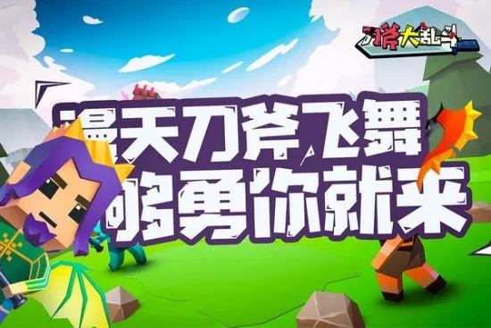 �������Ҷ�v1.0 �ٷ���