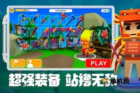 �������Ҷ�v1.0 �ٷ���