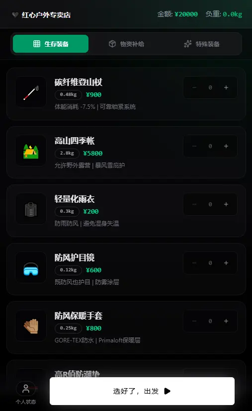 ����ͽ��֮������̫�߰�׿���ֻ���