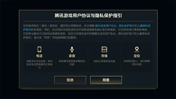 Ӣ�����˸�