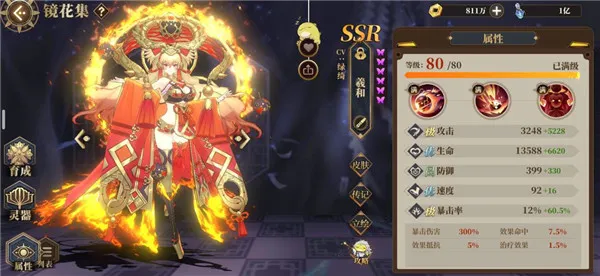 ɽ������v1.0.1 �ٷ���