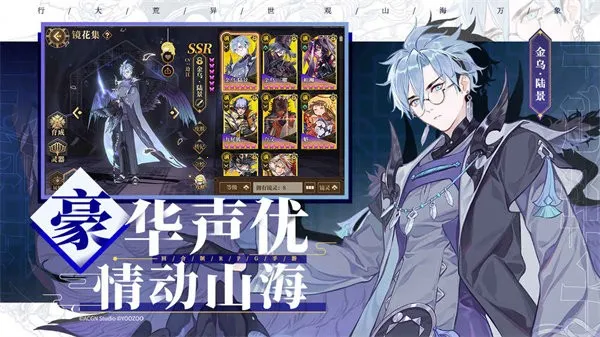 ɽ������v1.0.1 �ٷ���