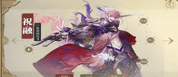 ɽ������