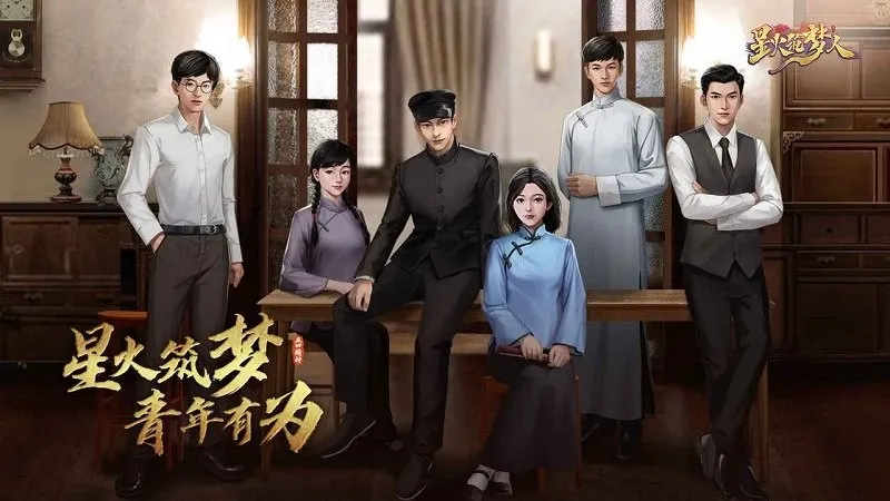 �ǻ�������v2.0.7 ��׿��