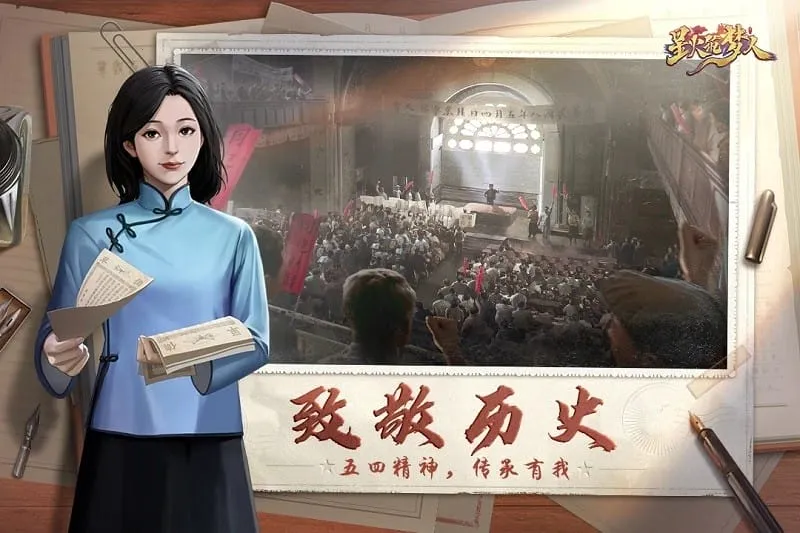 �ǻ�������v2.0.7 ��׿��