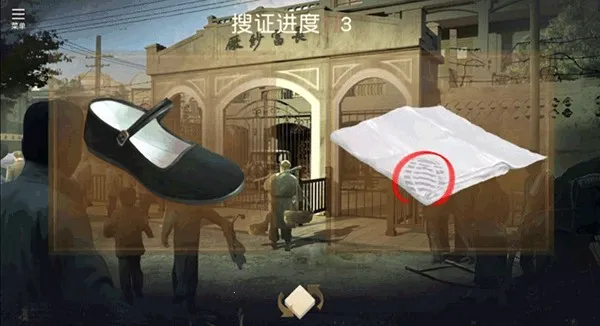 �ǻ�������