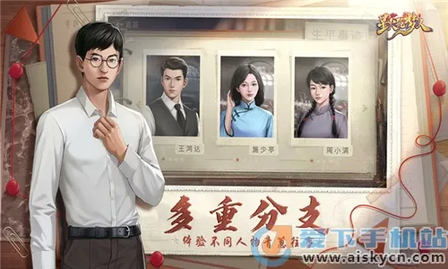 �ǻ�������