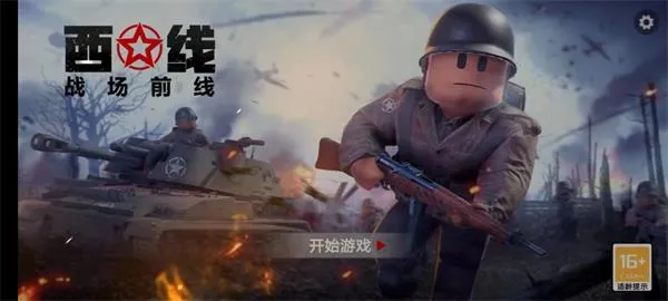 ս��ǰ������v13.1.9 ��Ѱ�