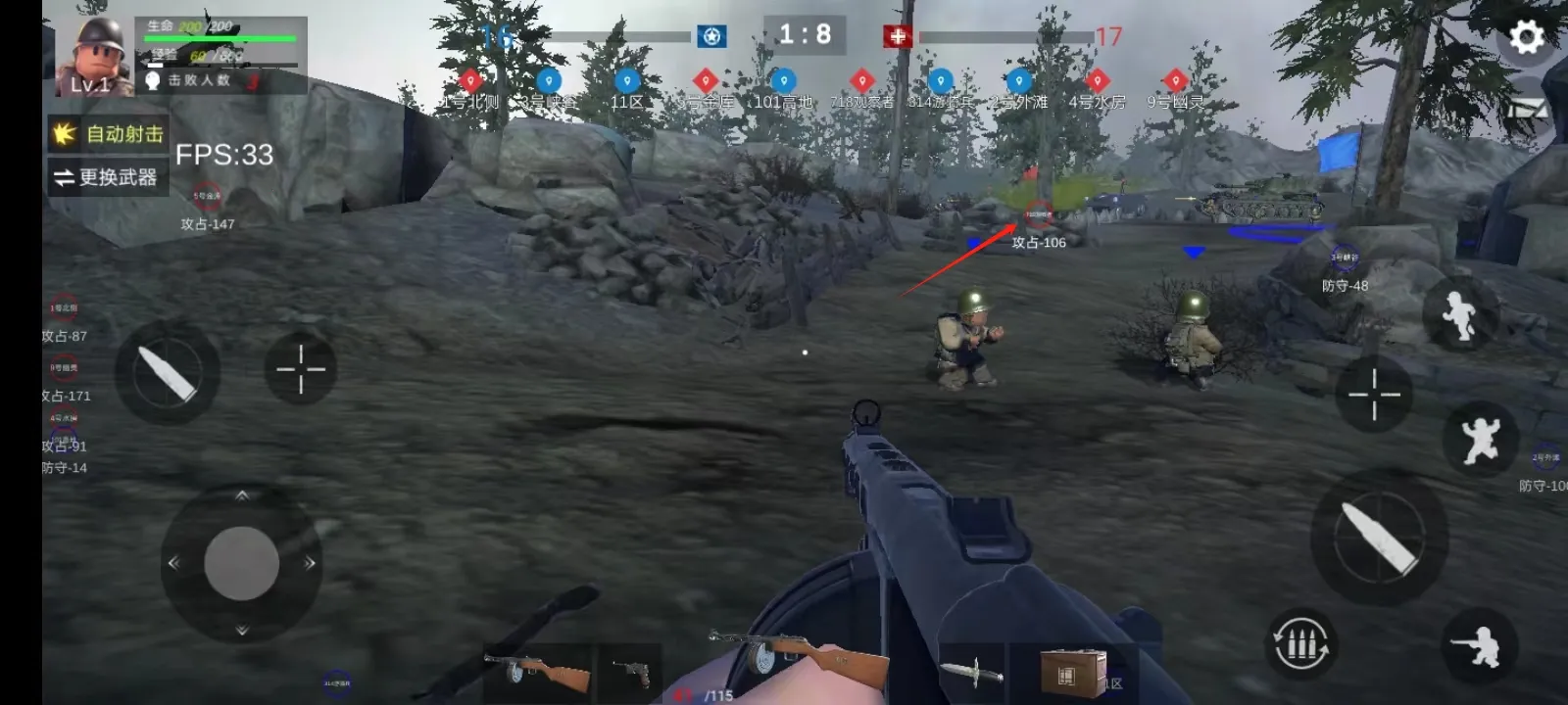 ս��ǰ������v13.1.9 ��Ѱ�