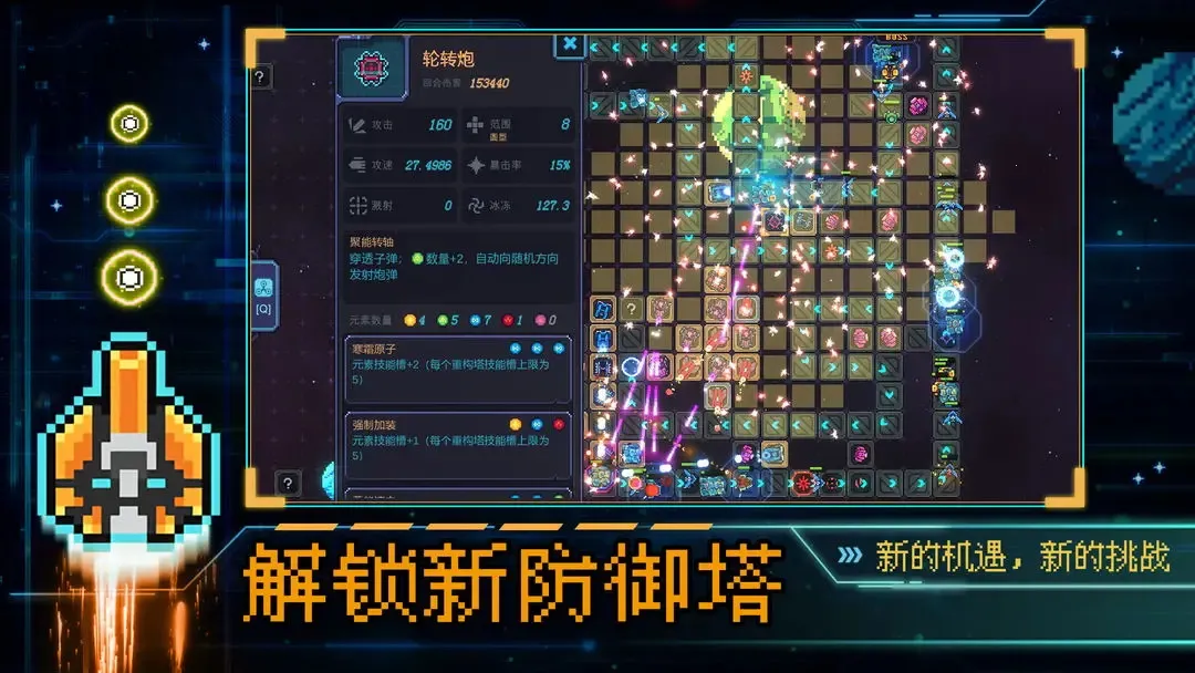 �ع�v1.20 ��Ѱ�