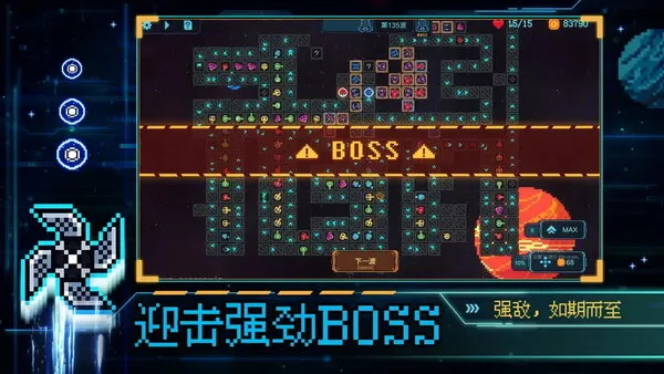 �ع�v1.20 ��Ѱ�