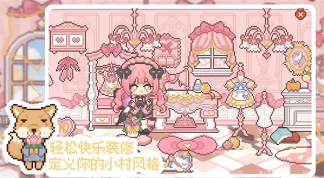 �ҵĿɰ���2026����v0.9.2 �ֻ���