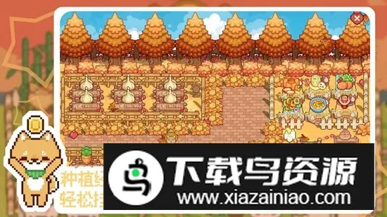 �ҵĿɰ���2026����v0.9.2 �ֻ���