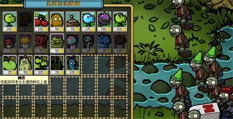 ֲ���ս��ʬ95ج��v1.0 �ٷ���