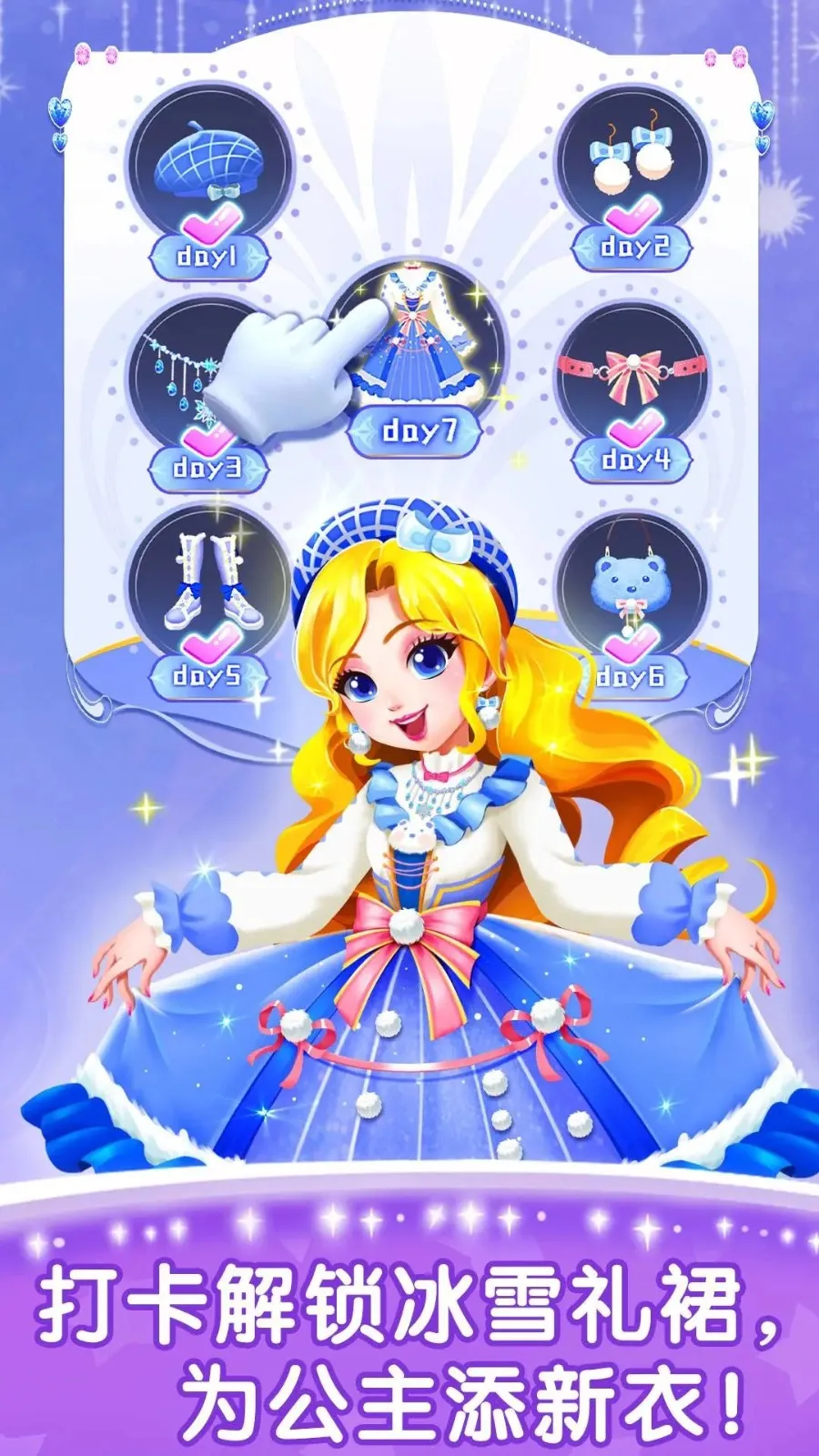 �����רע��2026���°汾v9.89.59.92 �ٷ���