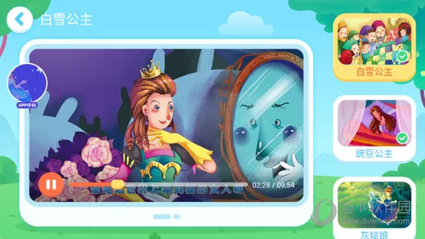 �����רע��2026���°汾